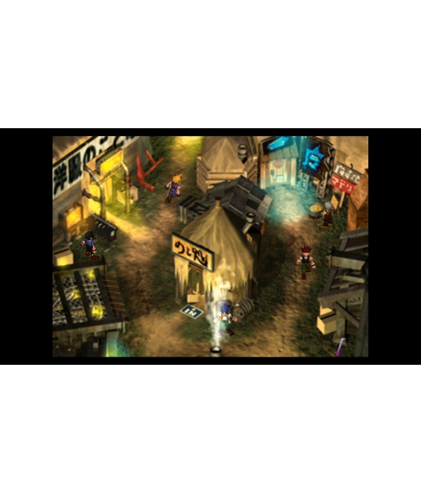 Final Fantasy VII & Final Fantasy VIII Remastered Twin Pack (Nintendo Switch, английская версия) Final Fantasy VII & Final Fantasy VIII Remastered Twin Pack (Nintendo Switch, английская версия)