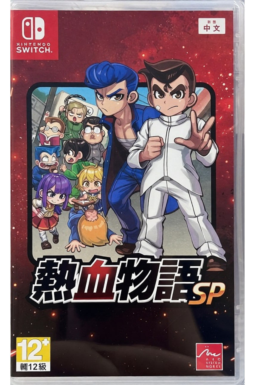 River City Rival Showdown (Nintendo Switch, английская версия)