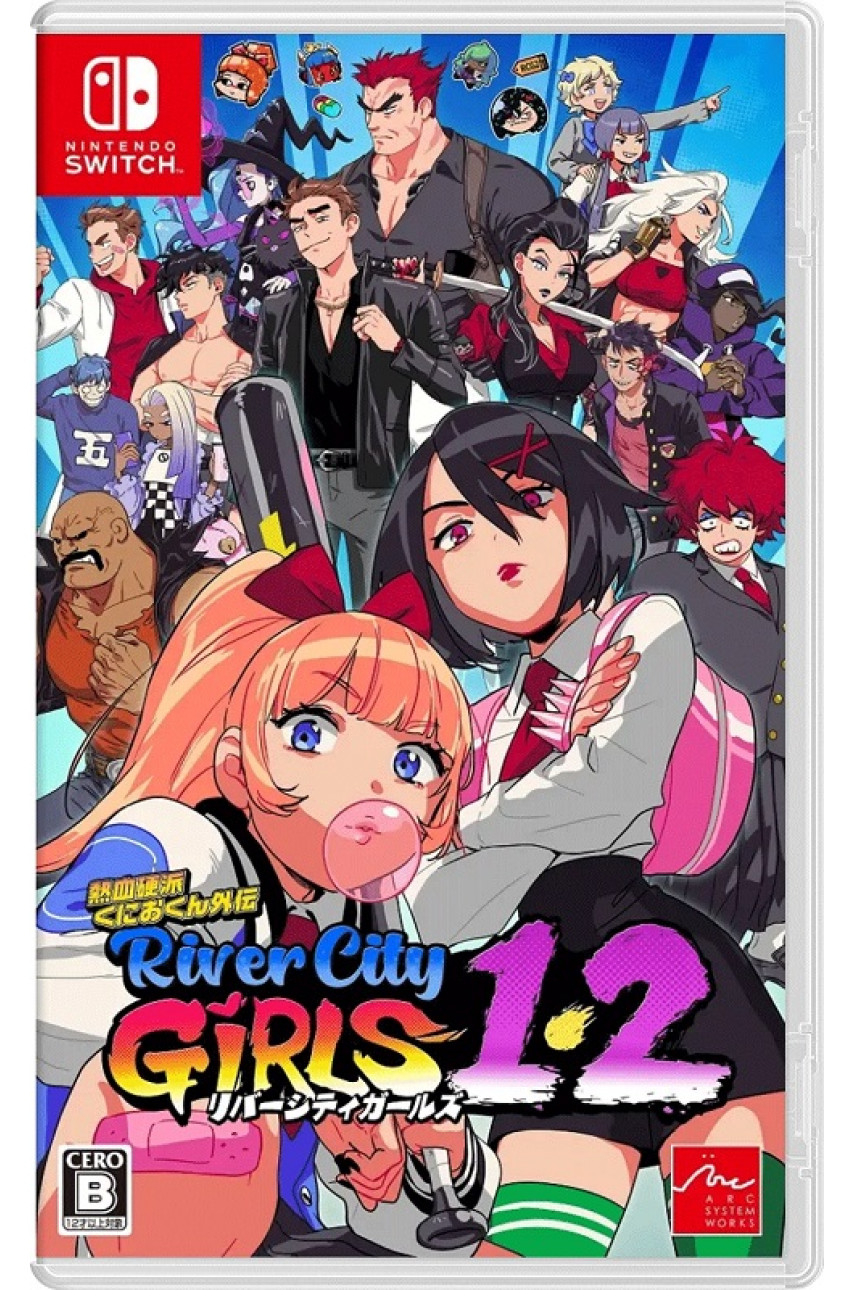 River City Girls 1 and 2 (Nintendo Switch, английская версия)