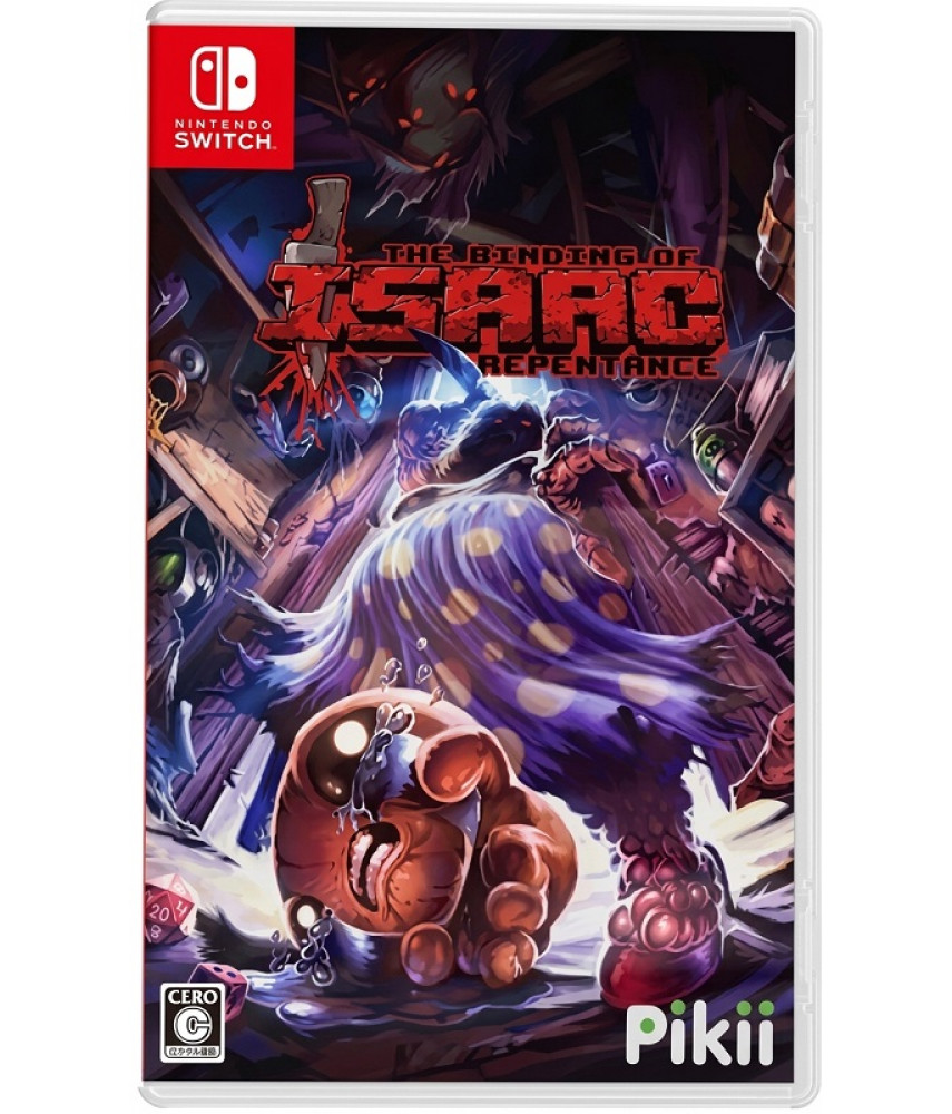 The Binding of Isaac: Repentance (Nintendo Switch, английская версия)