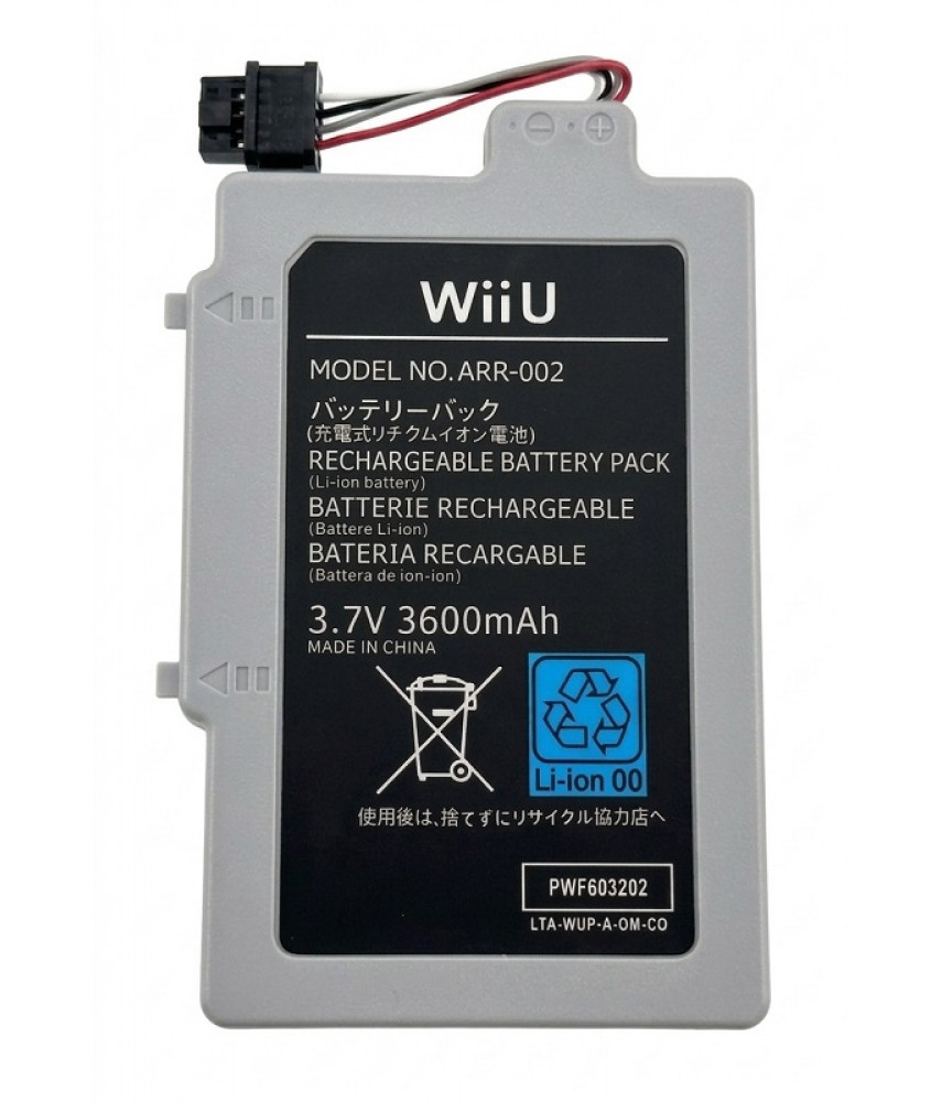 Аккумуляторная батарея для контроллера Wii U GamePad (3.7V, 3600mAh) Аккумуляторная батарея для контроллера Wii U GamePad (3.7V, 3600mAh)