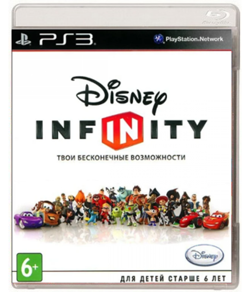 Disney Infinity [PS3] - Б/У