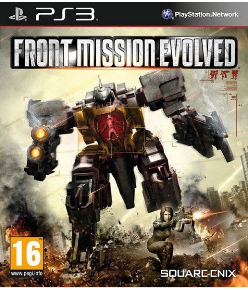 Front Mission Evolved [PS3] - Б/У