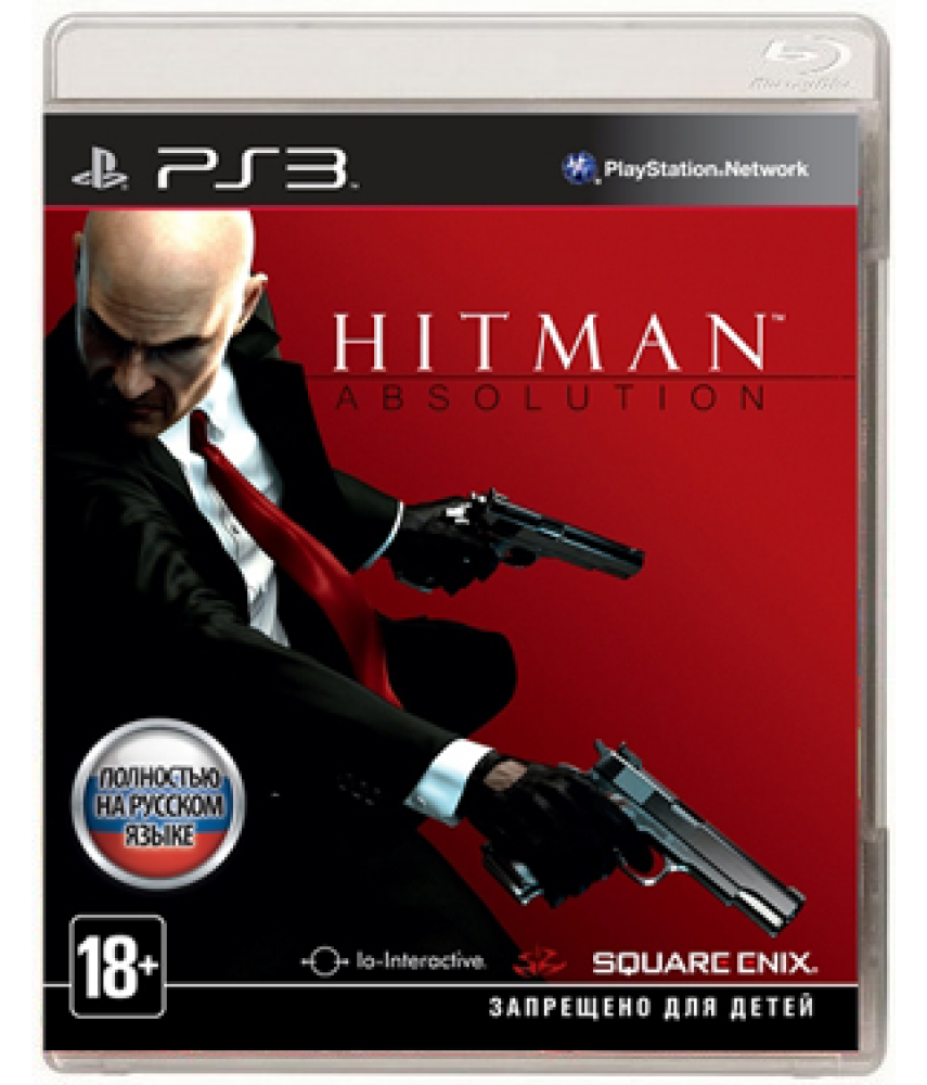 PS3 Игра Hitman Absolution на русском языке для Playstation 3 - Б/У
