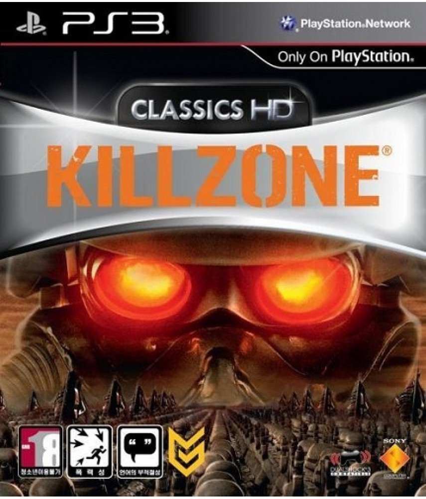 Killzone Classic HD [PS3] - Б/У