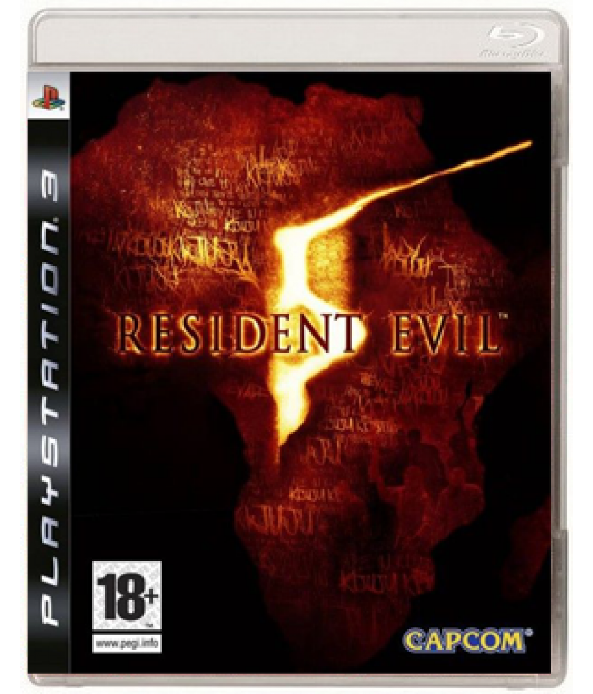 Resident Evil 5 [PS3} - Б/У