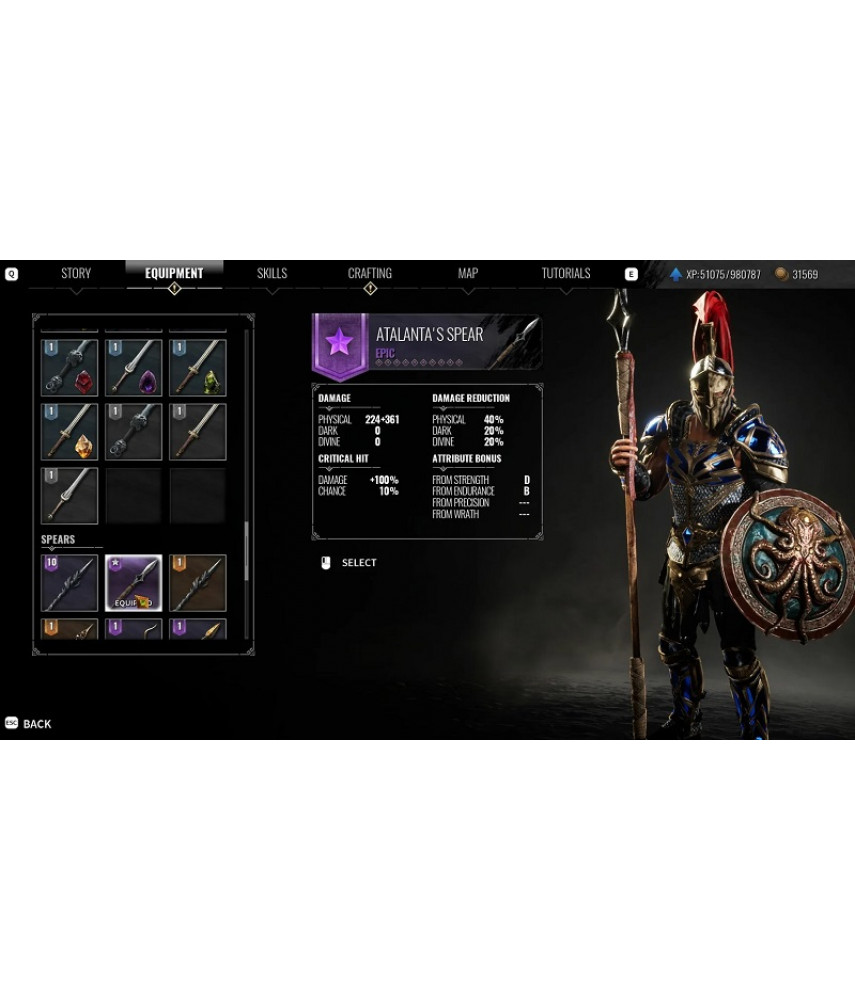 Achilles Double Pack Troy Edition (PS5, русские субтитры) Achilles Double Pack Troy Edition (PS5, русские субтитры)