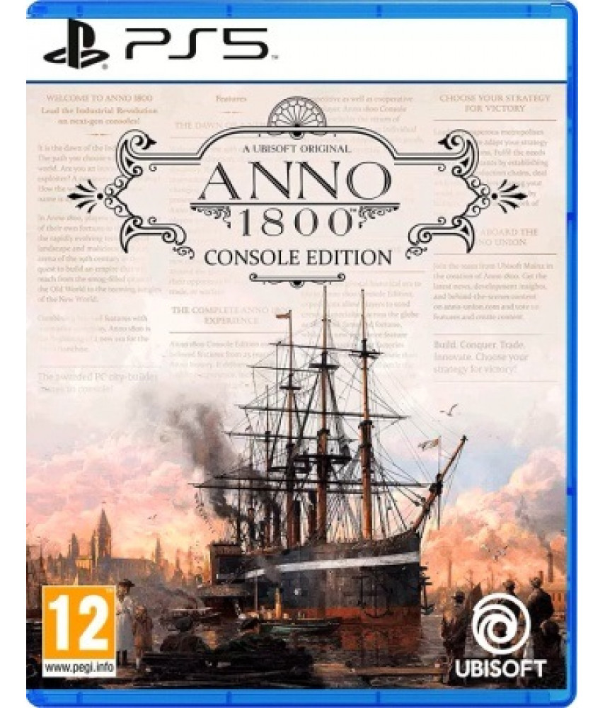 Игра Anno 1800 Console Edition для PlayStation 5. Полностью на русском языке.
