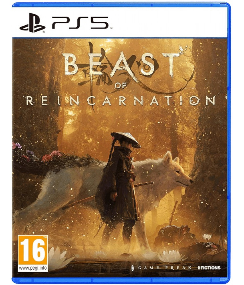 Beast of Reincarnation (PS5, английская версия)
