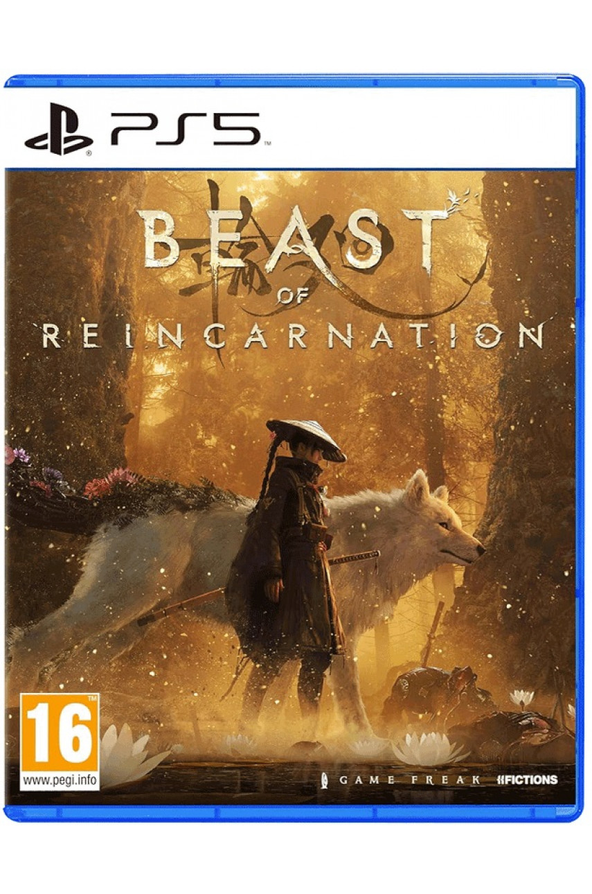 Beast of Reincarnation (PS5, английская версия)