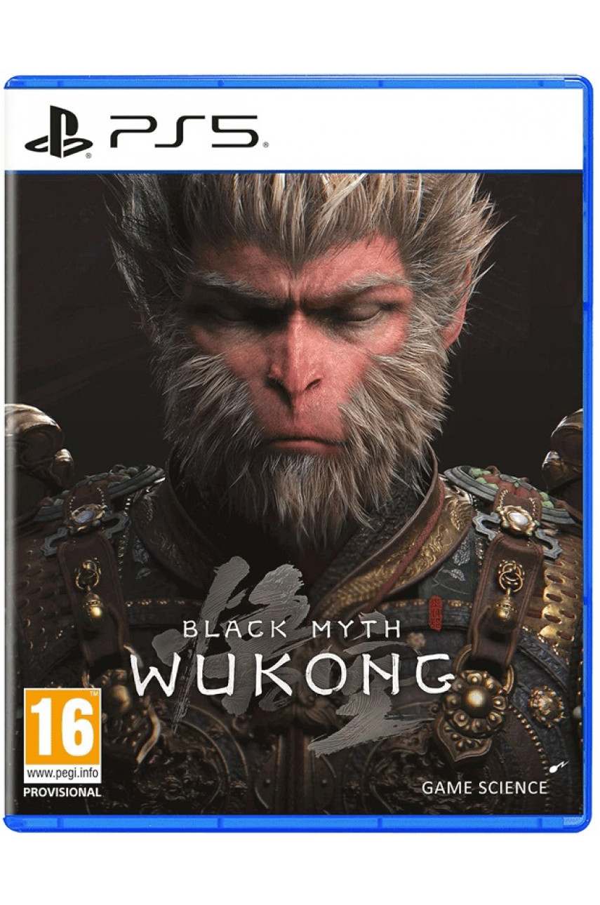 Black Myth: Wukong (PS5, русская версия)