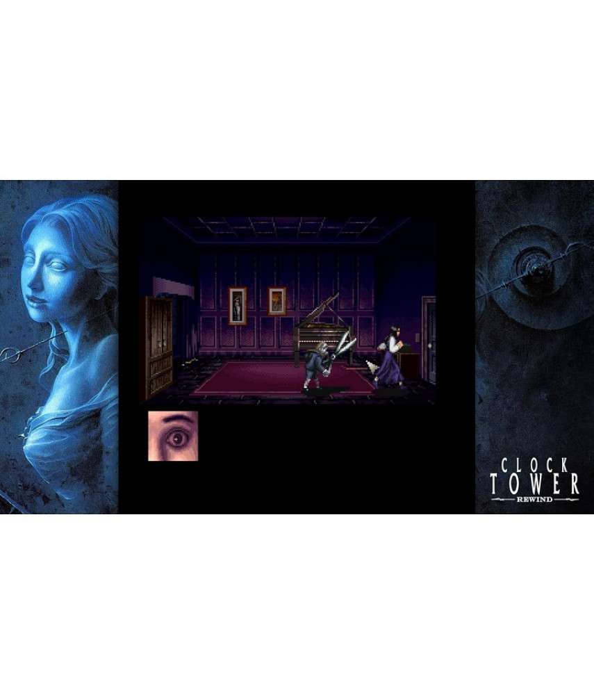 Игра Clock Tower Rewind (PS5, английская версия) Игра Clock Tower Rewind (PS5, английская версия)