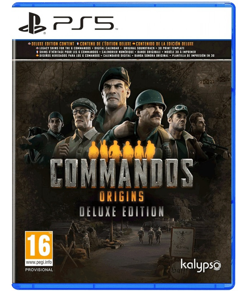 Игра Commandos Origins Deluxe Edition (PS5, русские субтитры) 