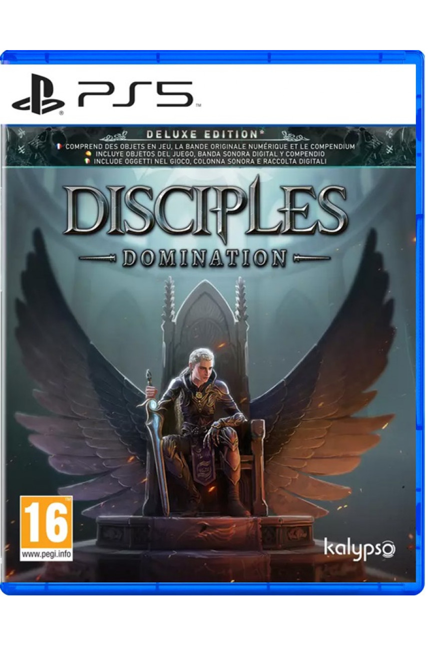 Disciples: Domination Deluxe Edition (PS5, русские субтитры)