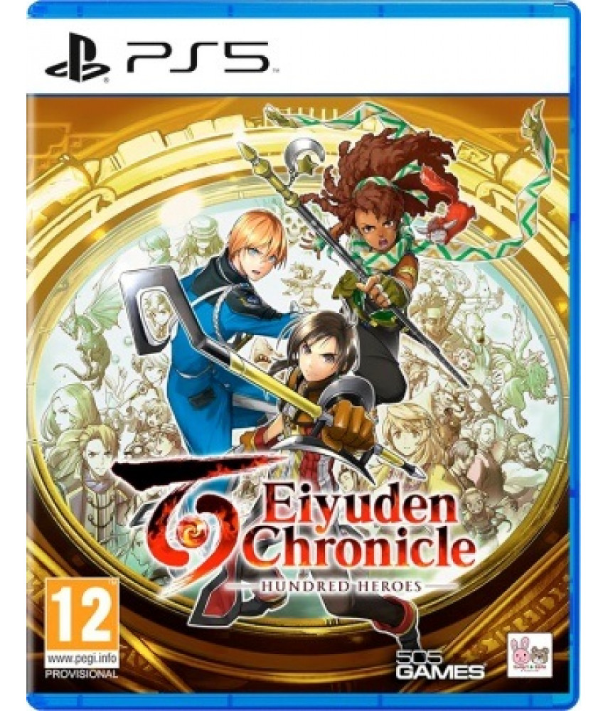 Eiyuden Chronicle Hundred Heroes (PS5, русская версия)