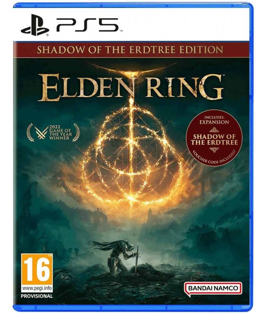 Elden Ring Shadow of the Erdtree Edition (PS5, русская версия) 