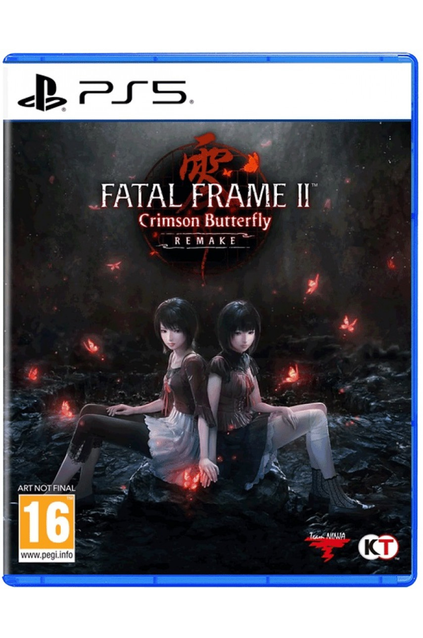 Fatal Frame II: Crimson Butterfly Remake (PS5, английская версия)