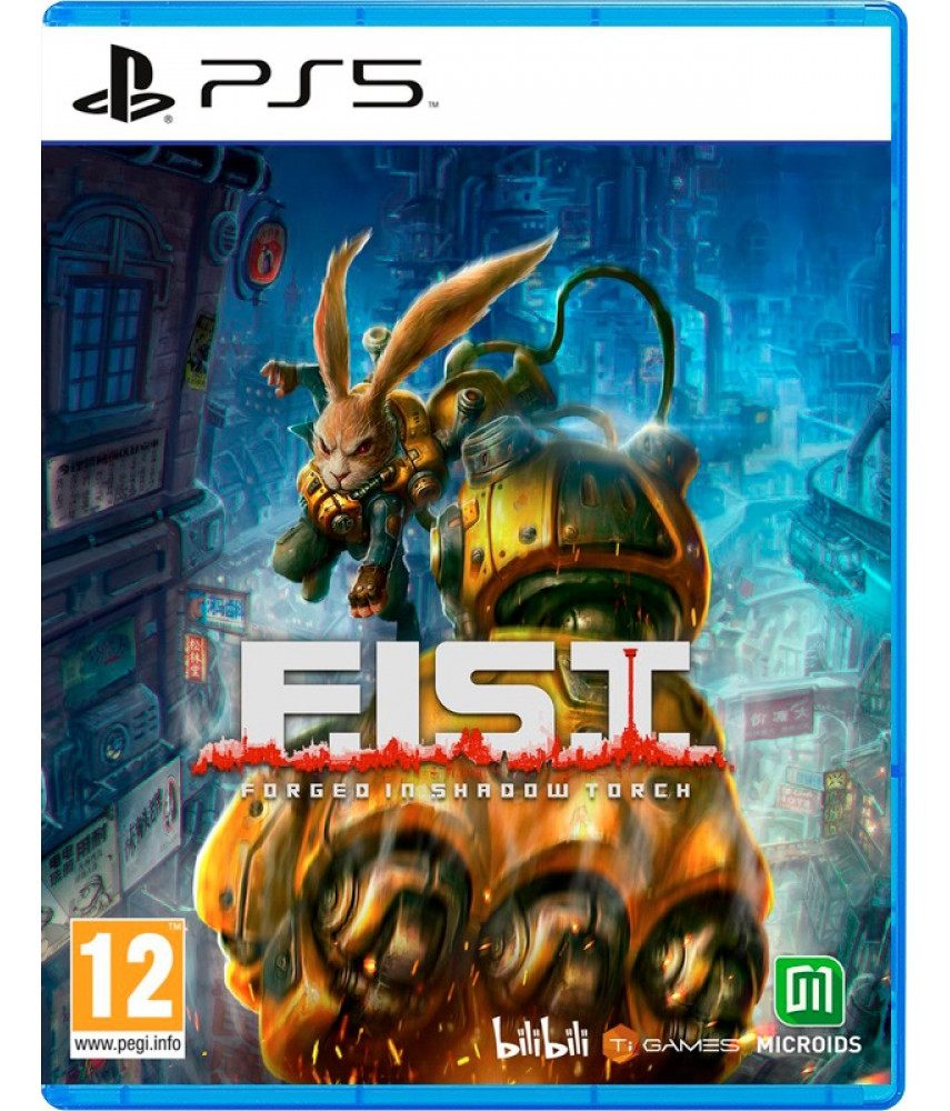 F.I.S.T. Forged in Shadow Torch (PS5, русские субтитры)