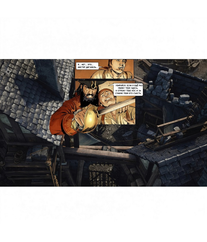 Flint: Treasure of Oblivion (PS5, русские субтитры) Flint: Treasure of Oblivion (PS5, русские субтитры)