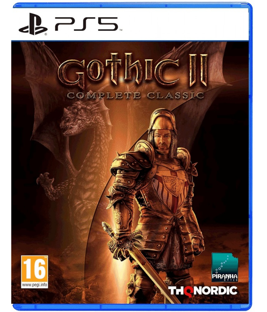 Gothic 2 Complete Classic (PS5, русская версия)