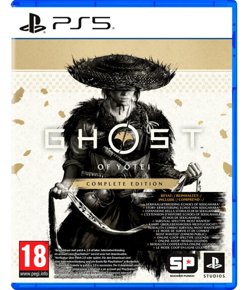 Ghost of Yotei Complete Edition (PS5, русская версия) 