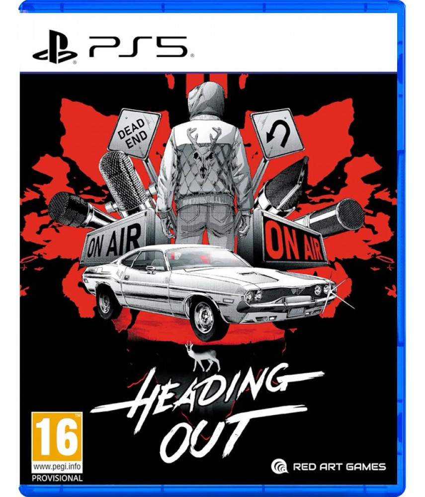Heading Out (PS5, русские субтитры) Heading Out (PS5, русские субтитры)