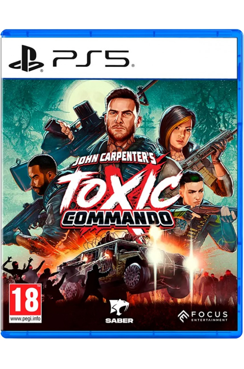 John Carpenters Toxic Commando (PS5, русская версия)