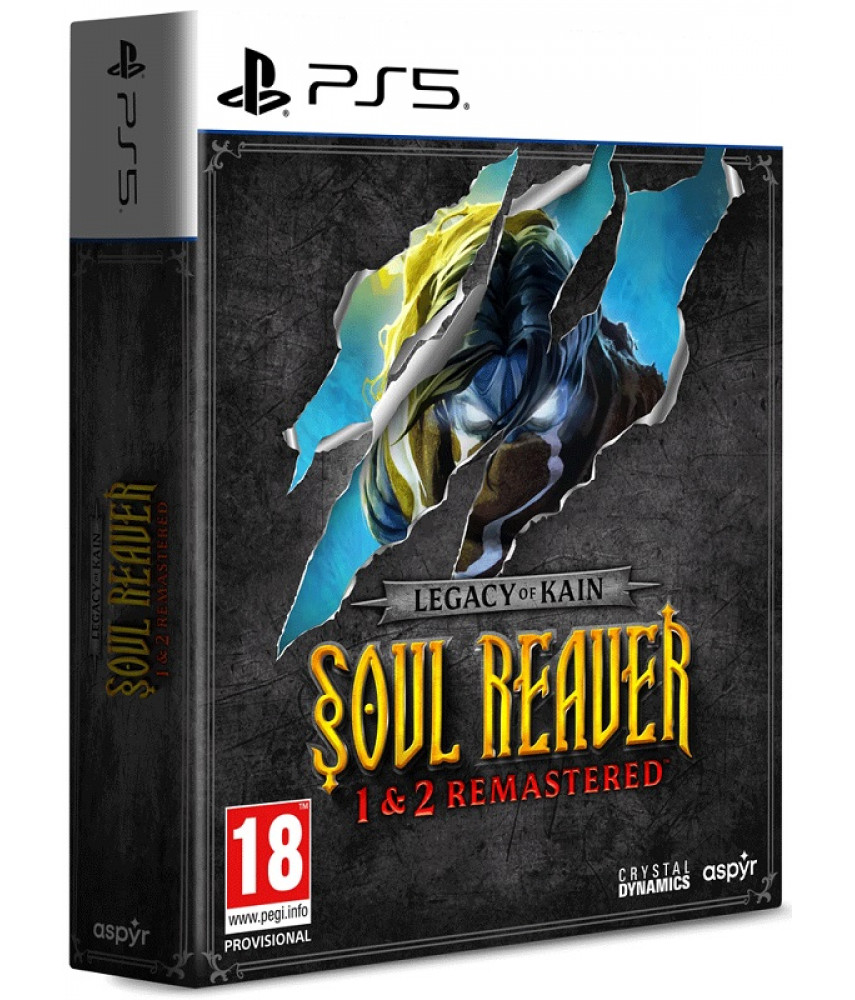 Игра Legacy of Kain: Soul Reaver 1 & 2 Remastered Deluxe Edition для PlayStation 5 (PS5, русская версия) 