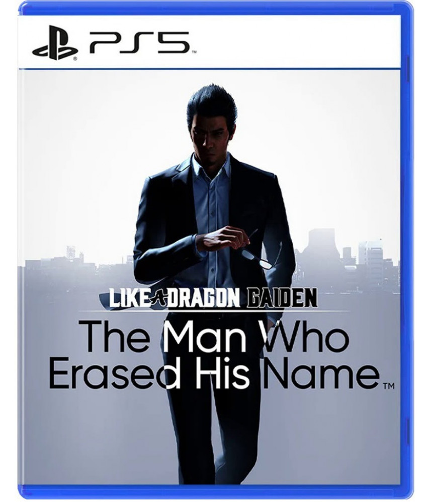 Игра Like a Dragon Gaiden: The Man Who Erased His Name для PlayStation 5. Меню и субтитры на русском языке.