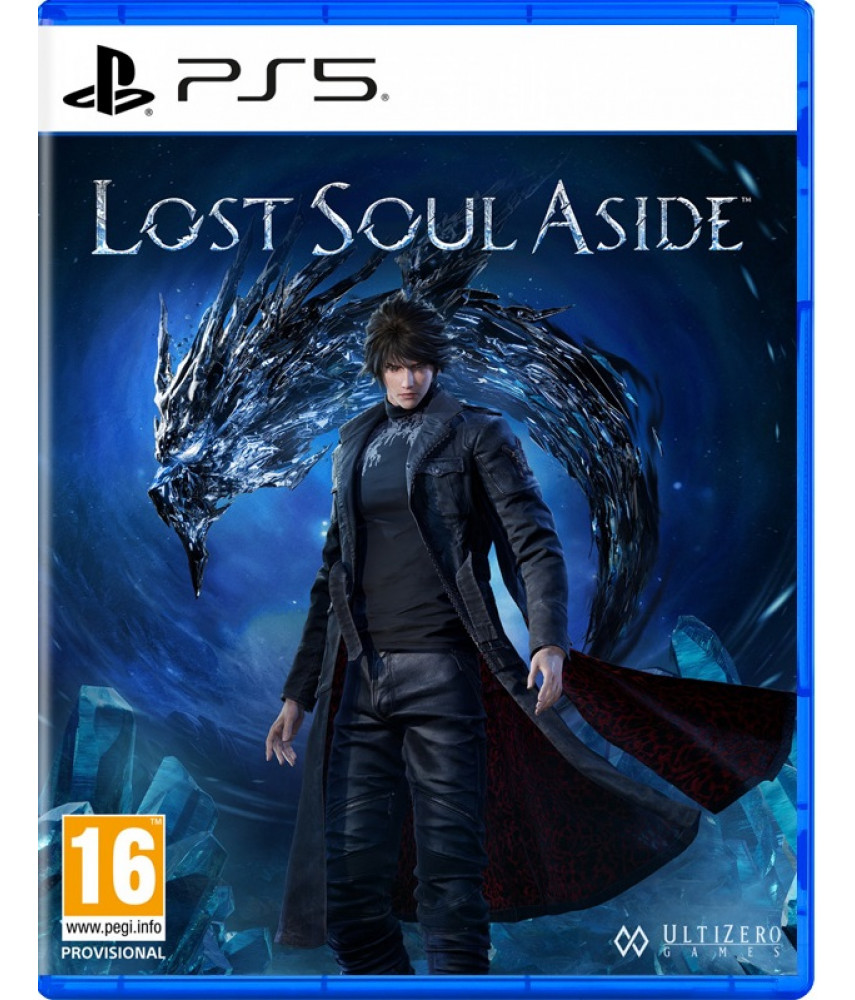 Игра Lost Soul Aside для PlayStation 5 (PS5, русские субтитры) 