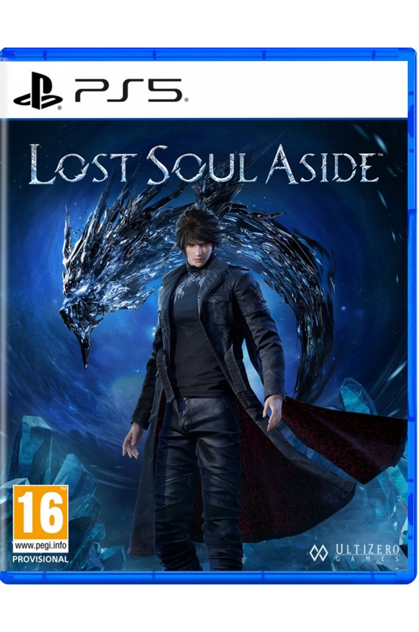 Lost Soul Aside (PS5, русские субтитры) 