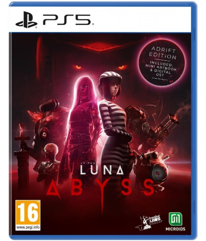 Luna Abyss Adrift Edition (PS5, русские субтитры) Luna Abyss Adrift Edition (PS5, русские субтитры)