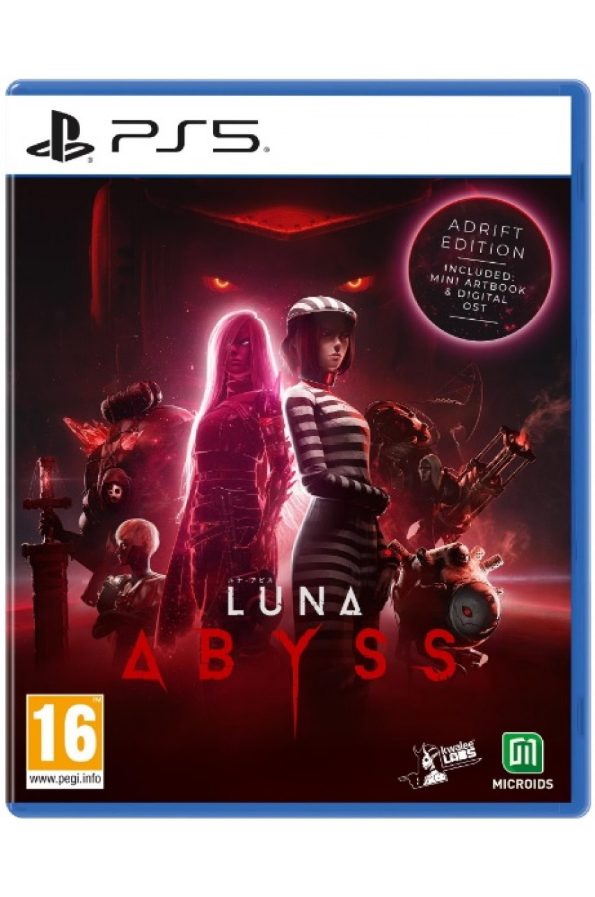 Luna Abyss Adrift Edition (PS5, русские субтитры)