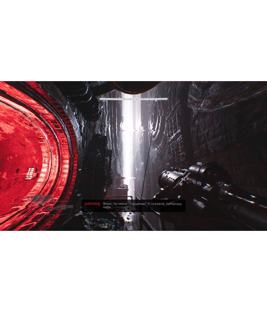 Luna Abyss Adrift Edition (PS5, русские субтитры) Luna Abyss Adrift Edition (PS5, русские субтитры)