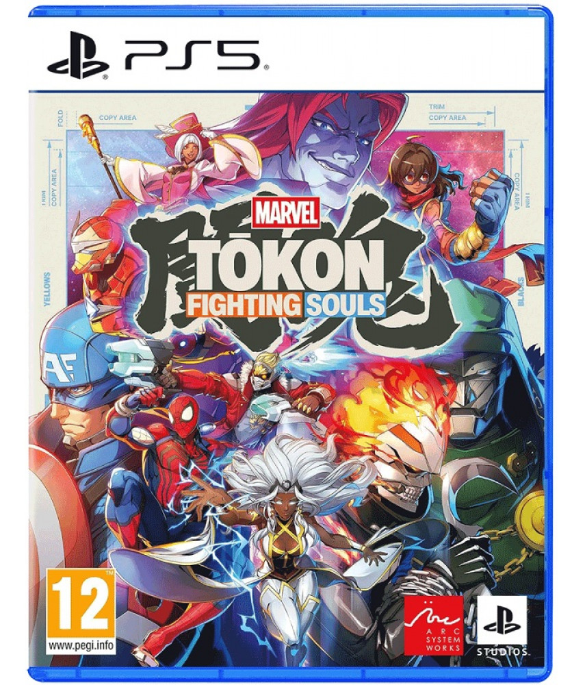 MARVEL Tokon: Fighting Souls (PS5, русские субтитры) MARVEL Tokon: Fighting Souls (PS5, русские субтитры)