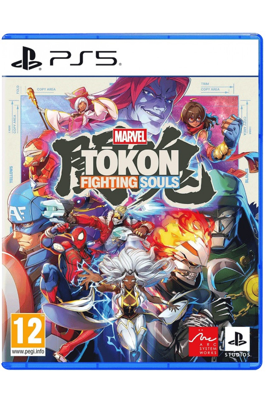 MARVEL Tokon: Fighting Souls (PS5, русские субтитры)
