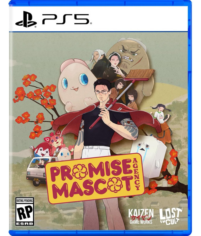 Promise Mascot Agency (PS5, английская версия) Promise Mascot Agency (PS5, английская версия)