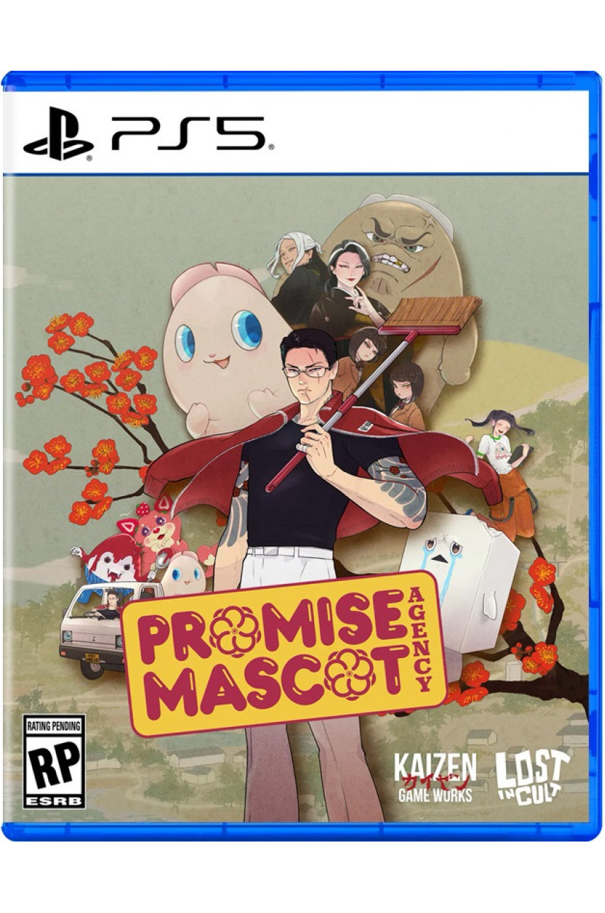 Promise Mascot Agency (PS5, английская версия)