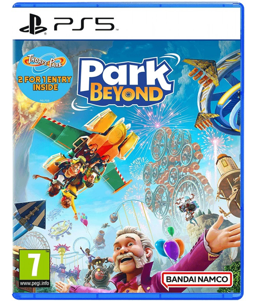 Park Beyond (PS5, русская версия) 