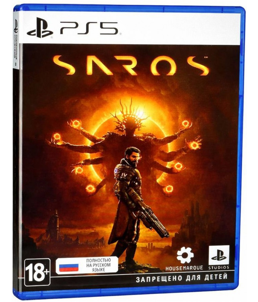 Игра Saros (PS5, русская версия) 