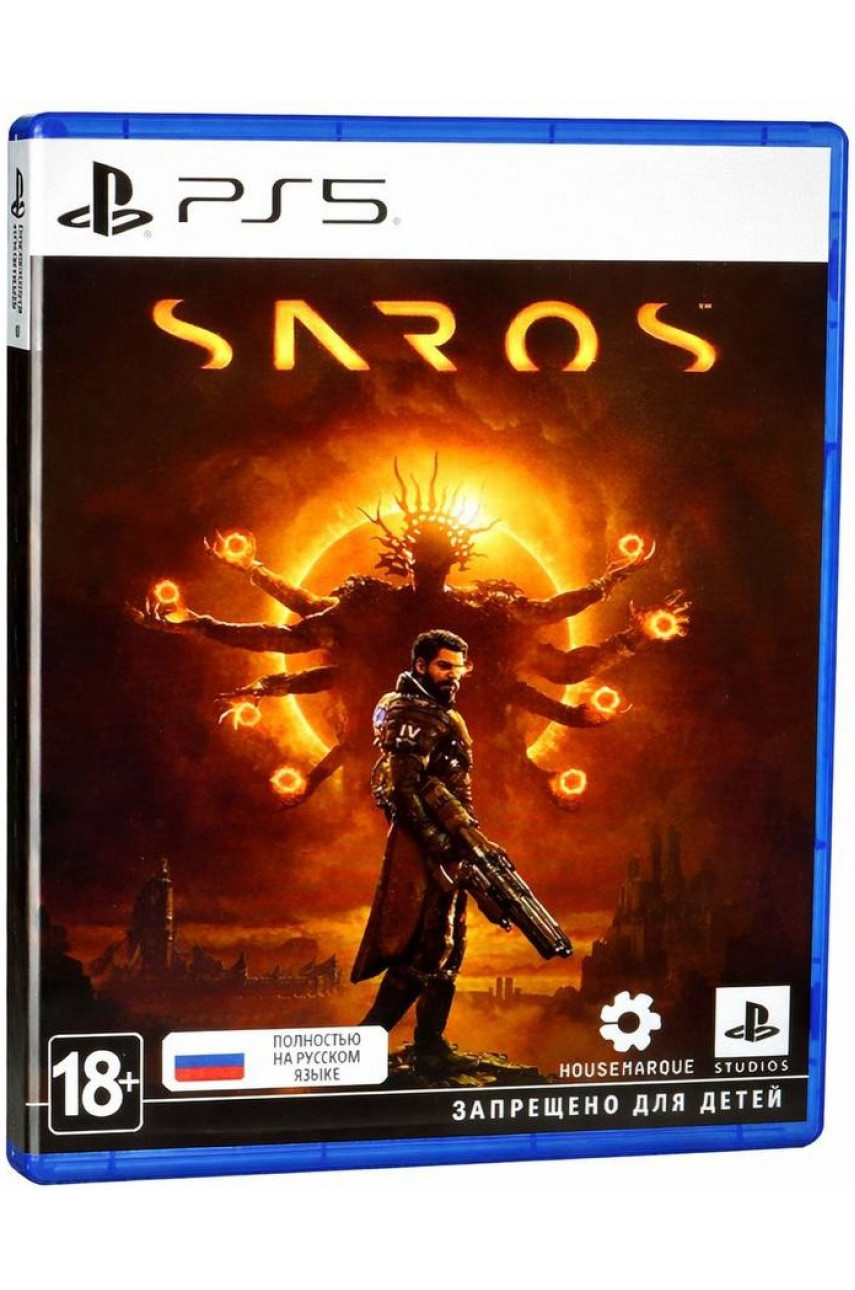 Saros (PS5, русская версия) 