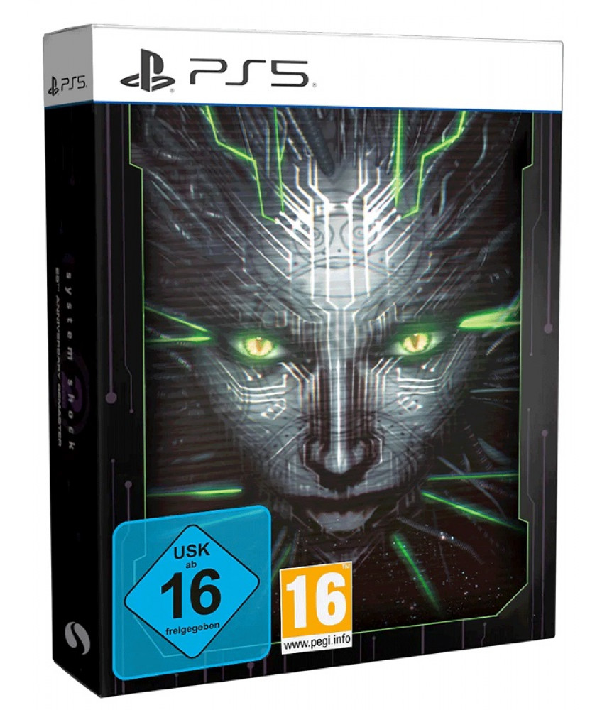 System Shock 2: 25th Anniversary Edition (PS5, английская версия)