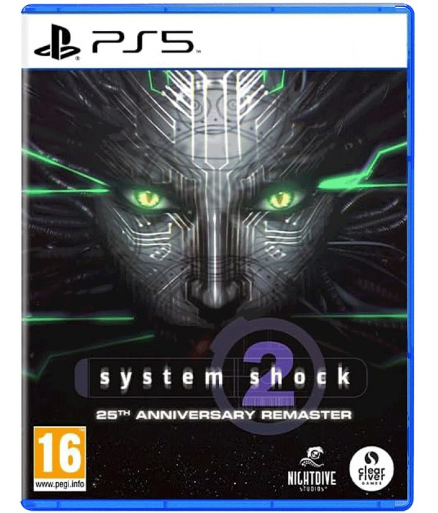 System Shock 2: 25th Anniversary Remaster (PS5, английская версия)