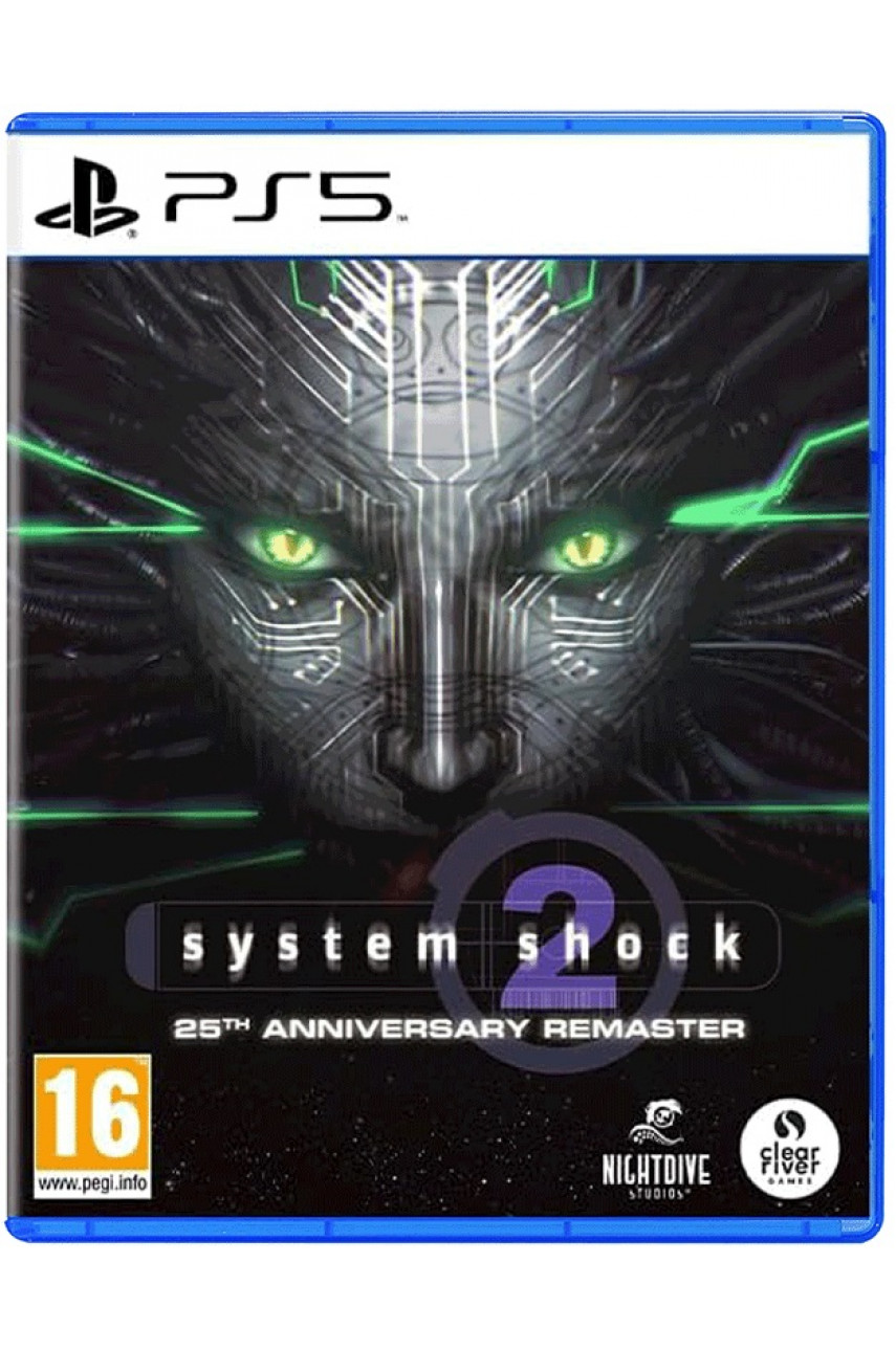 System Shock 2: 25th Anniversary Remaster (PS5, английская версия)