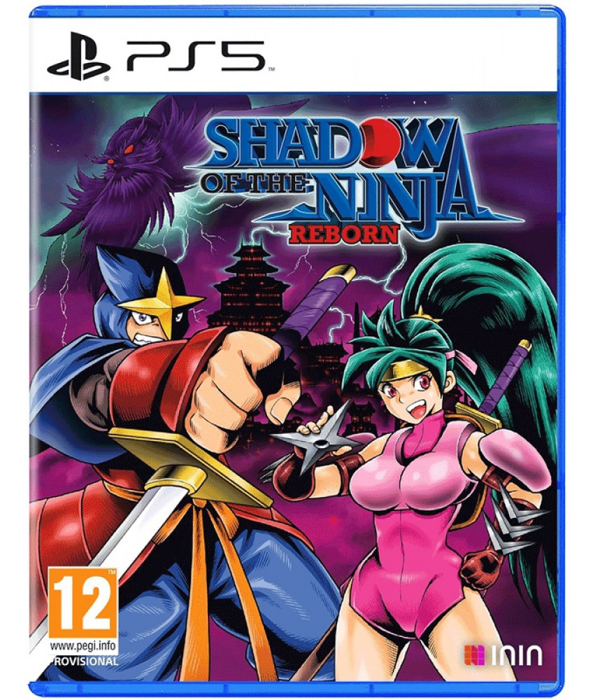 Shadow of the Ninja Reborn (PS5, английская версия)
