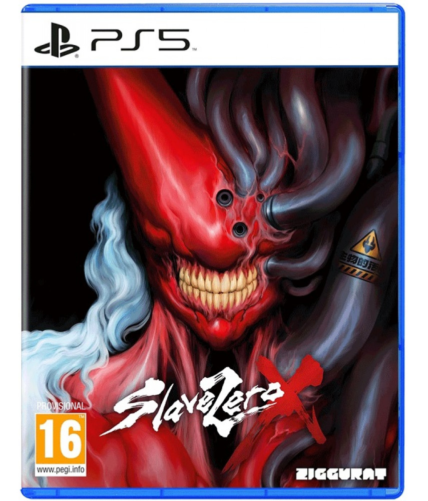 Slave Zero X (PS5, русская версия) 