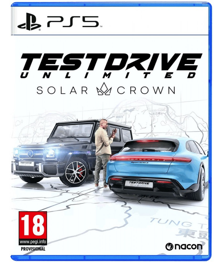 Test Drive Unlimited Solar Crown (PS5, русская версия) 