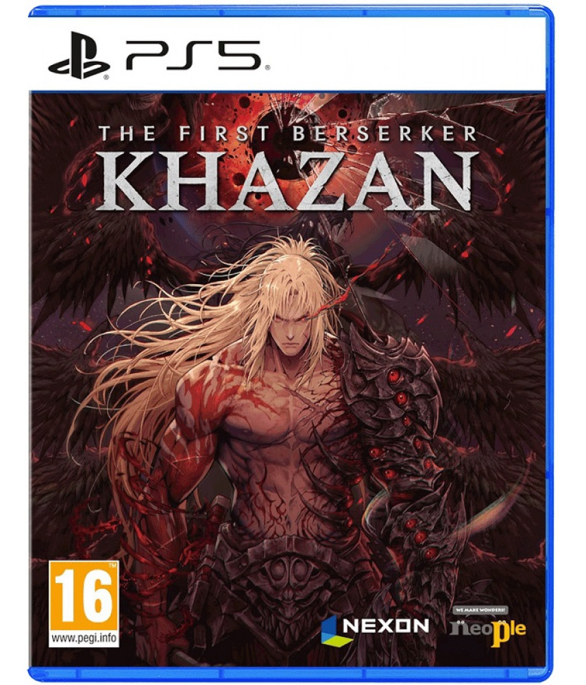 The First Berserker: Khazan (PS5, русские субтитры) 