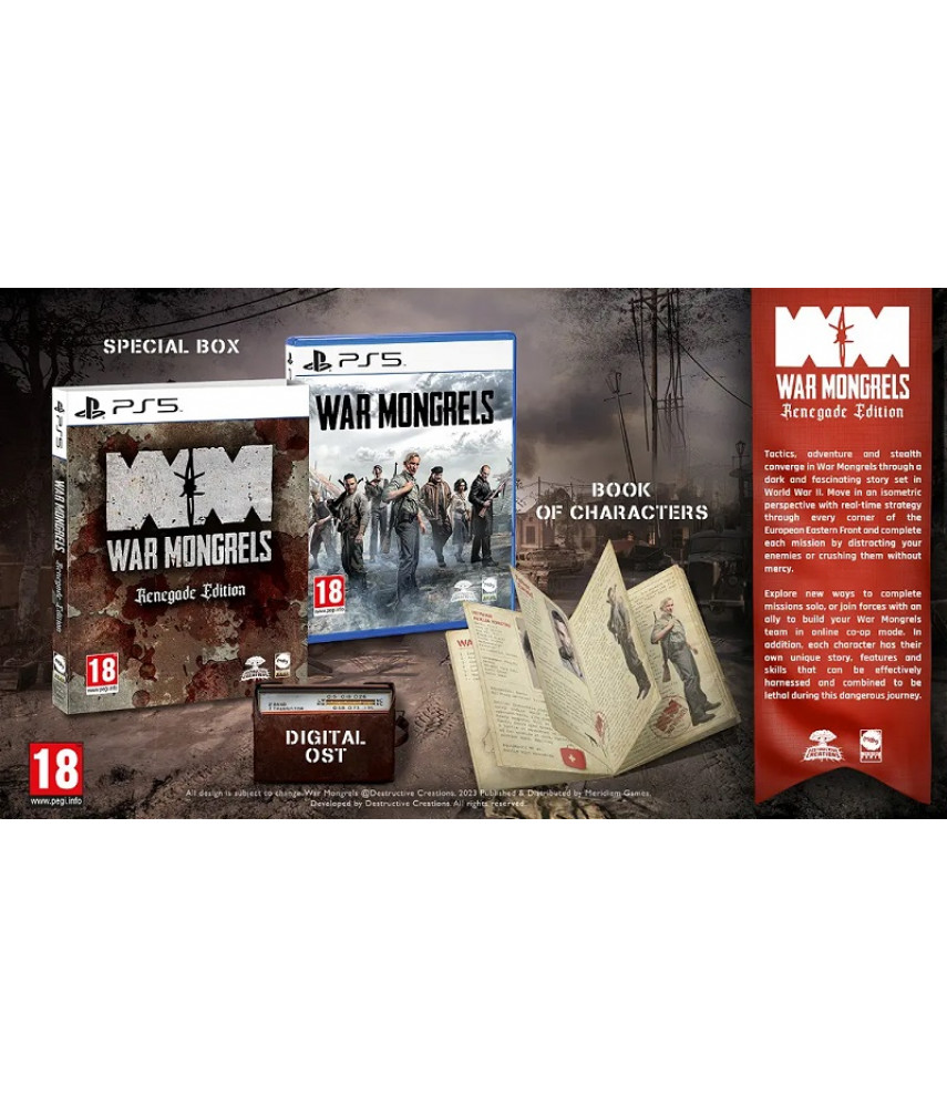 Игра War Mongrels: Renegade Edition для PlayStation 5 (PS5, русские субтитры) 