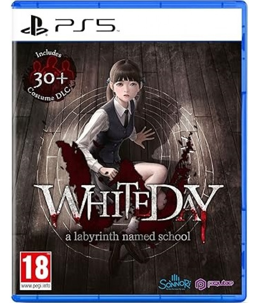 White Day: A Labyrinth Named School (PS5, русская версия) 